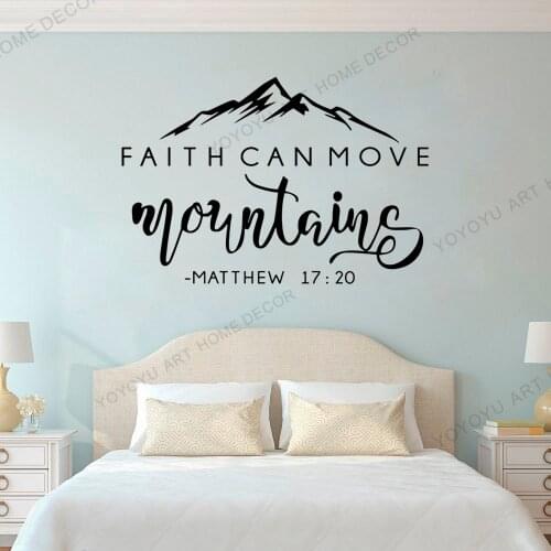 Faith Can Move Mountains Bible Verse Vinyl Wall Sticker Christian Wall Decor For Home Living Room Decals Bedroom Wall Decal JC67