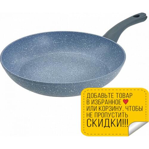 Сковородки Webber China At AliExpress