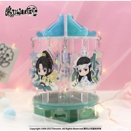 Anime Grandmaster of Demonic Cultivation Wei Wuxian Lan Wangji Creative Merry-go-Round Stand Figure Model Plate Desktop Toy