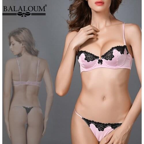 BALALOUM Seamless Bras