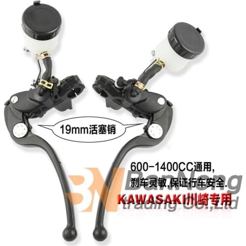 Free shipping Motorcycle universal Brake Clutch Master Cylinder Levers For Kawasaki ZX-6R ZX-10R Z1000 Z750 Z1300 ZX750 Z800