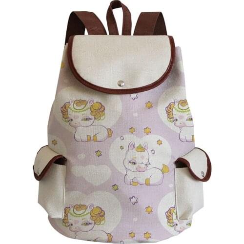 MIYAHOUSE Children's Satchels