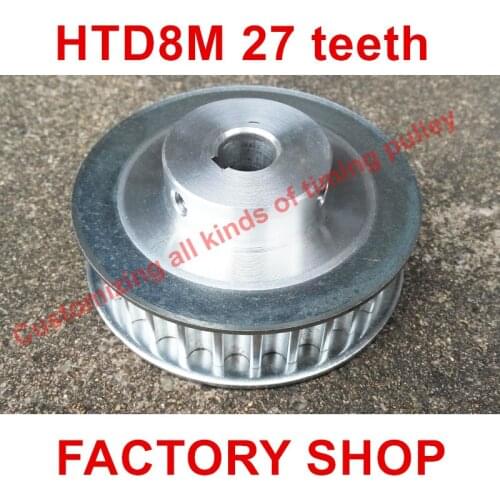 5pcs HTD 8M Timing Pulley 27 teeth Bore 12mm fit belt width 15mm for CNC machines laser machine engraving machine High quality