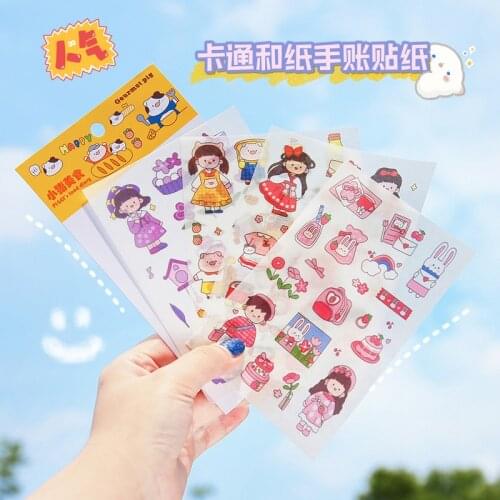 ZXXYZ Scrapbooking Kits