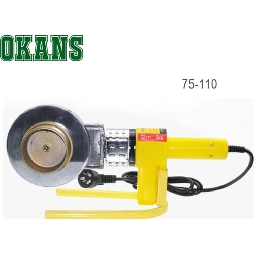 1200W Fuser 75-110 Hot Melt Machine PP-R PE Welding Plastic Welding Machine Welder Tool