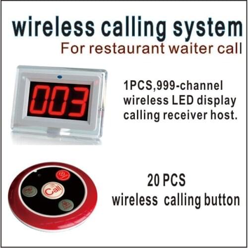 Wireless Restaurant call system restaurant equipment including 999-channel LED display receiver with 20 PCS calling button