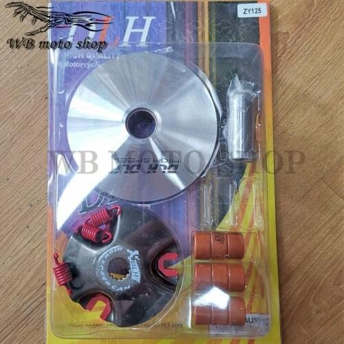 DLH Variator Kit with spring Roller Weights Drive Pulley for yamaha BWS125 GTR CYGNUS 4V Majesty Maxster X-City ZY125 Scooter
