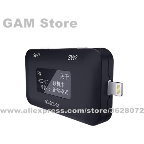 JC B-BOX C3 DFU One Key to Purple for IOS A7-A11 for iPhone/iPad Untie WIFI Modify NAND Syscfg Data Same as Window DCSD Cable