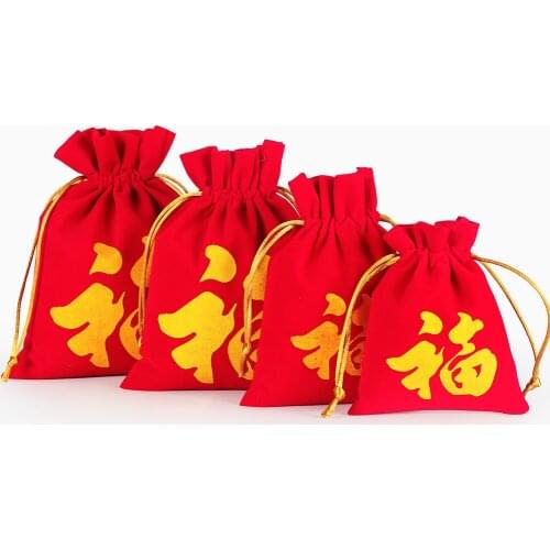 20pcs/lot 10x12, 11x15, 14x18, 16x20 cm Chinese Fu Red Velvet Drawstring Bags New Year Decor Favors Christmas Package Pouch