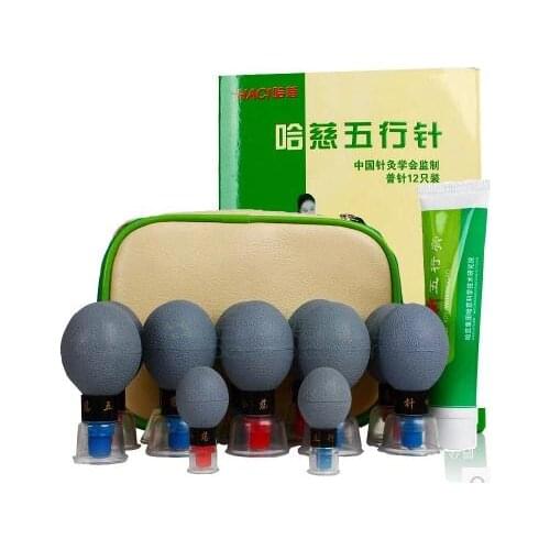 Haci five elements acupuncture needle magnetic acupressure massage cup 12 pcs vacuum tank cupping set magnetic therapy device