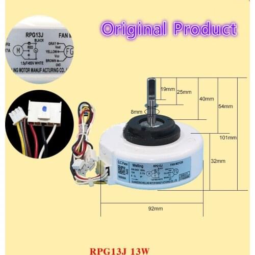 New original RPG13J inner fan motor RPG13F.RPG13H universal 13W for Midea air conditioning