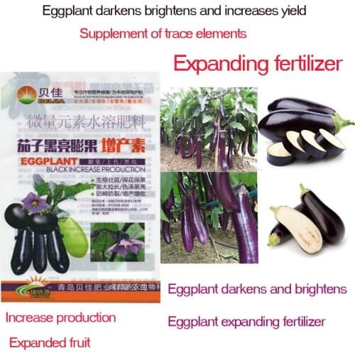 One Bag Eggplant Black Bright Expanding Element Plant Rooting Strong Seedling Flower Fruit Expanding Bright Foliar Fertilizer