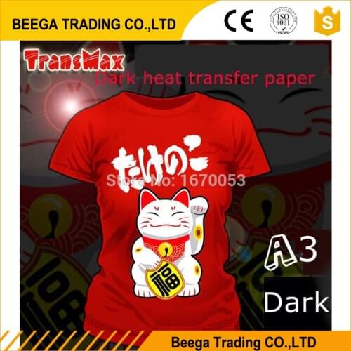 A3 Paper 10 pieces of Dark Inkjet Heat Transfer Paper Thermal papel transfer Printing Paper for T shirt