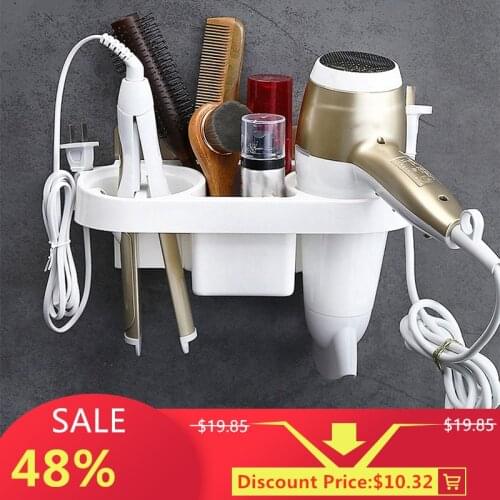 Multifunction Bathroom Storage Hair Dryer Holder Shower Organizer Self-adhesive Wall Mounted Plastic Shelf Shampoo Straightener
