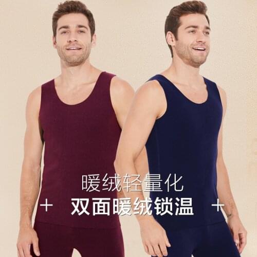 Mens Underwear Velvet Winter Warm Vest Leggings Non-marking Cationic Self-heating Double-sided Fleece Long Pants Innerwear