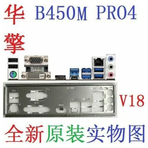 Original IO I/O Shield BackPlate Blende Bracket For ASRock B450M PRO4