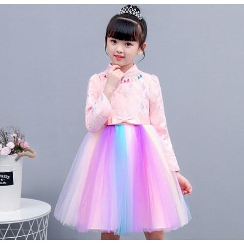 Flower Girl Dresses For Wedding Party Dresses Formal Princess Dance performance beauty Rainbow girl Lace embroide dress