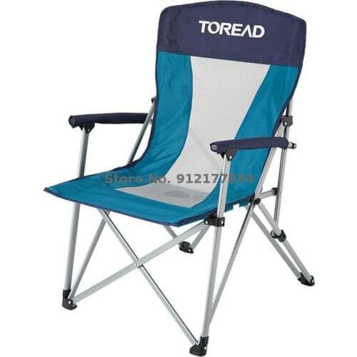 Folding chair for mountaineering with fishing chair bed for camping simple leisure stool to sit and lie on the beach picnic stoo
