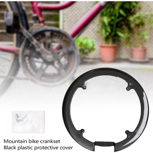 MTB Bike Sprocket Chainring Guard Black Crankset Guard Chain Wheel Crankset Cover Bike Chainstay Protector For 42T 44T Chainring