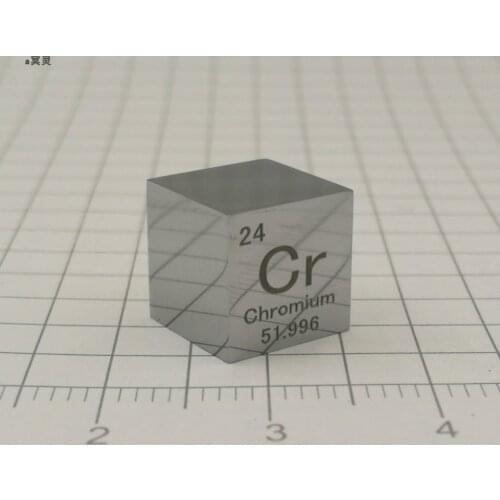 1 pcs Mirror polished chrome cubic metal chrome periodic table cube 10mm Cr greater than or equal to 99.7