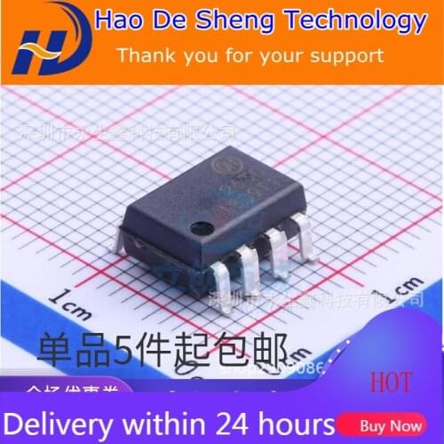 10PCS/LOT HCPL2630SD HCPL2630 HCPL2630-500E SOP8 New Original In Stock