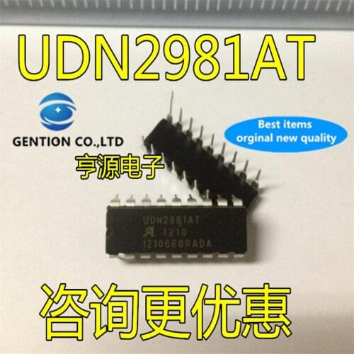 10Pcs UDN2981A UDN2981AT DIP-18 UPC2981 DIP18 Motor driver in stock 100% new and original