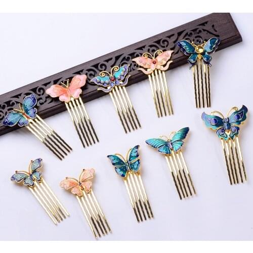10 Pieces Vintage Chinese Metal Butterfly Hair Comb Bridal Headwear Hair Accessories For Women