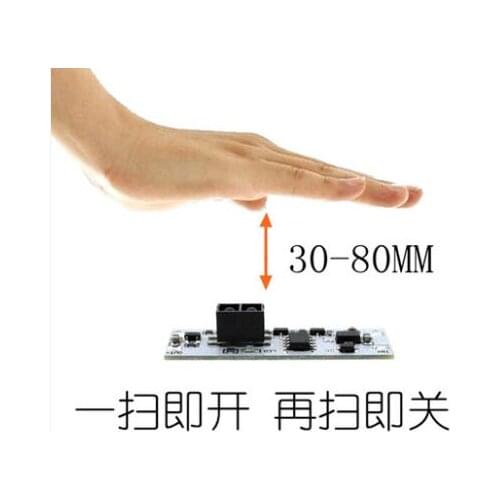 100pcs Short Distance Scan Sensor Sweep Hand Sensor Switch Module 36W 3A Constant Voltage for Auto Smart Home Compatible