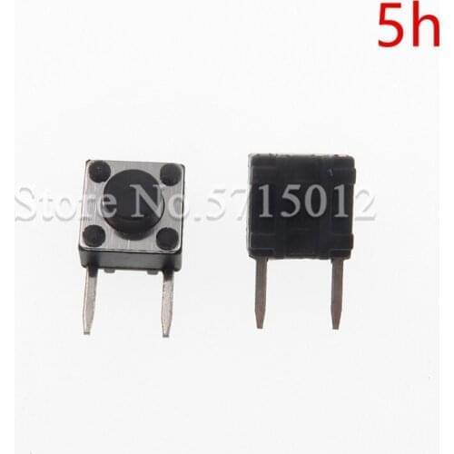 200PCS/LOT 6x6x5mm (Side Two Pin DIP) Black Mini Push Button Momentary Tact Button Switch 2pin Copper feet