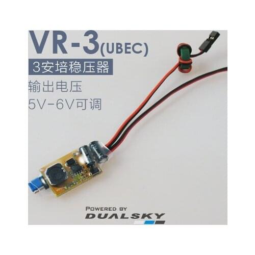 DUALSKY VR-3 UBEC, 3A switch mode, support up to 2-6S Li-xx input