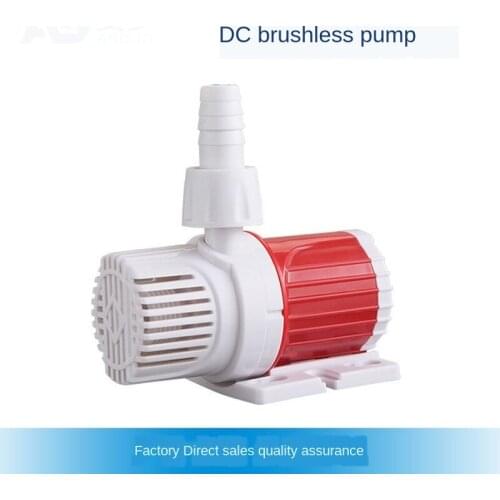 12V 20W DC 1100L/H Energy Saving Submersible Water Pump Marine Controllable Adjustable Speed Water Pump Fish Tank Aquarium MJ