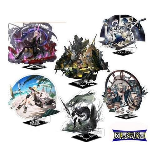 Game Arknights Manticore Eunectes Kal'tsit Magallan Leonhardt Cosplay Acrylic Figure Display Stand Model Plate Decor Gift Anime