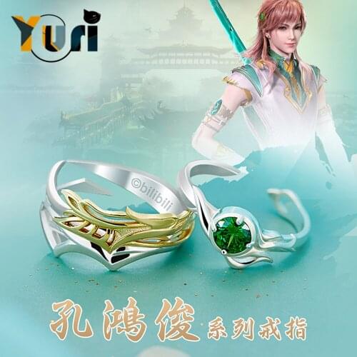 Legend of Exorcism Anime Finger Ring For Men Women S925 Sliver Rings Adjustable Kong Hongjun Action Figure Cosplay C