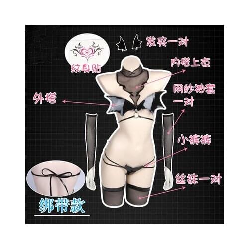 Evil Fall Cosplay Costume ArchDevil Demon Imp Koakuma Clothing Latexsuit Black Clothi Elastic Private Photo Shot Cosplay Costume