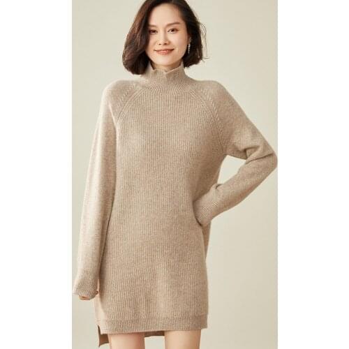 Menca sheep Women's Dresses