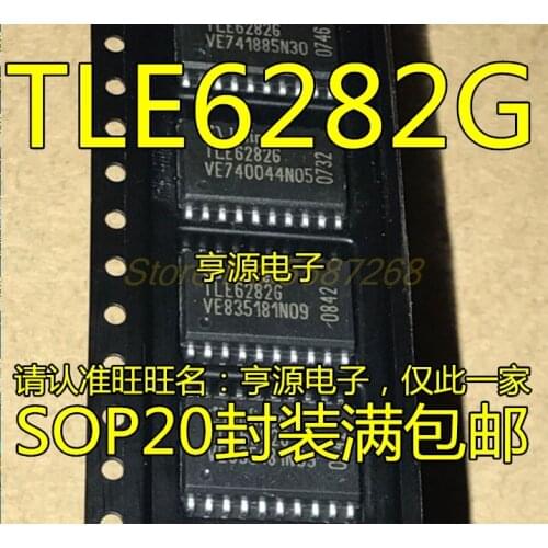 TLE6282 SOP20 Car ic TLE6282G Car computer board vulnerable chip Bridge driver chip
