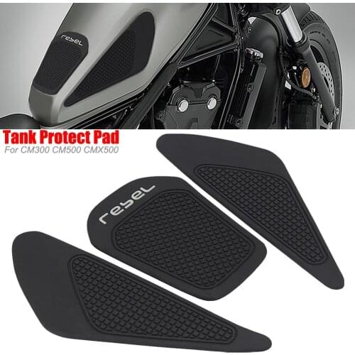 Motorcycle Accessories Gas Tank Protect Sticker Fuel Cap Cover Pad For Honda REBEL500 REBEL300 REBEL CMX 500 300 CM500 CM300