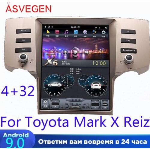 Android 9.0 Car Multimedia Player For Toyota Mark X Rezi With Tesla Vertical Screen Auto Radio Stereo Video Headunit Player