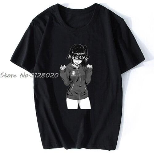 Man Loli Cute Sexy T Shirts Sad Japanese T-shirts Anime Aesthetic Short Sleeved Clothes Cotton Plus T-shirt Streetwear