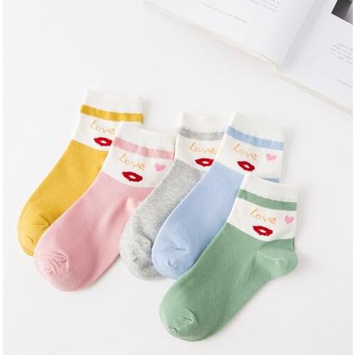 HSS Women's Socks With Inscriptions China