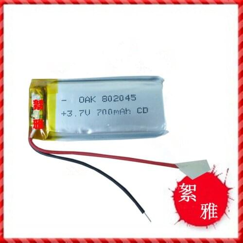 New Hot A 3.7V polymer lithium battery 802045 082045 MP3 MP4 wireless telephone 700MAH Rechargeable Li-ion Cell