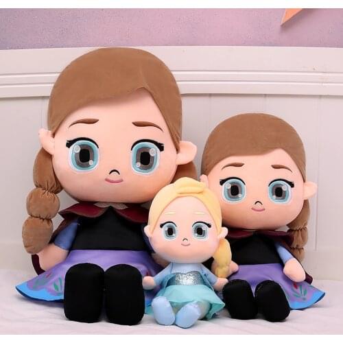 New large size Disney Snow Princess Aisha childrens plush toy Aisha Anna doll doll girl doll birthday gift