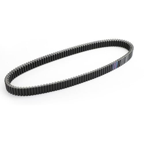Artudatech Motor Drive belt for John Deere Gator HPX 854cc 617cc 2004-2017 2016 2008 Motorcycle Accessories Parts