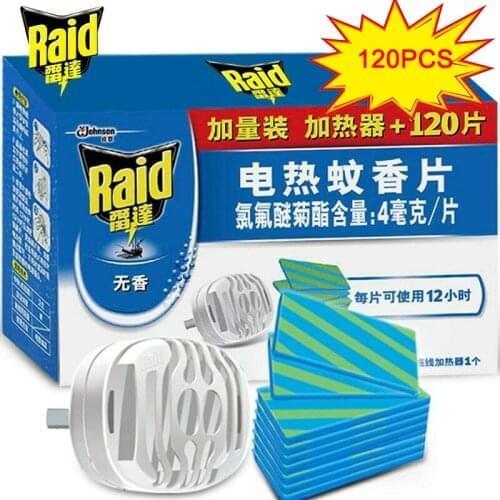 RIOMZDGOO Mosquito Repellents