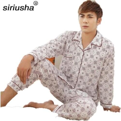 Siriusha Mens Clothing