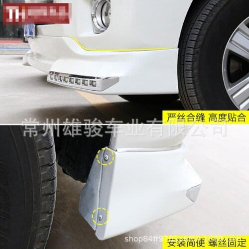 Suit For Modification the Front Bar of 08-15 Toyota Landcooluze Lc200 Large Surround Land Cruiser