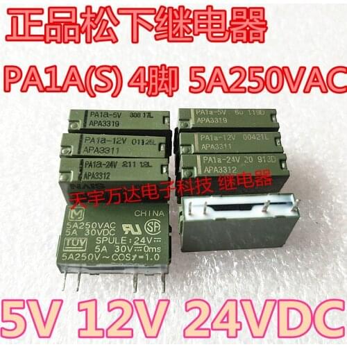 PA1A-5V 12V 24V 5A 4PIN APA3319 APA3311 PA3312