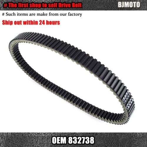 Scooter Drive Belt For Piaggio MP3 400 LT RL Touring X Evo 400 Euro 3 X8 500 RL Sport X10 X9 500 Executive ABS/ASR 500 Evolution