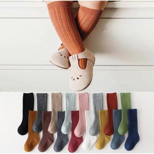 SUNMY VNAIL Children's School Uniform