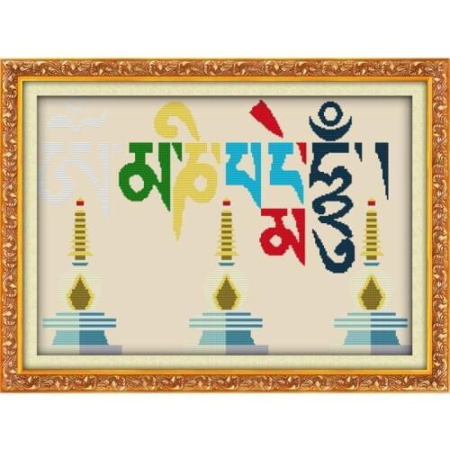 Everlasting Love Six-words Theory Ecological Cotton Chinese Cross Stitch 11 14CT Stamped DIY Gift New Year Decorations For Home